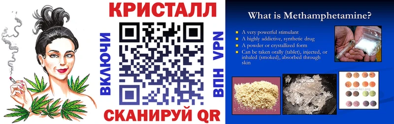 Amphetamine Premium  Пугачёв 