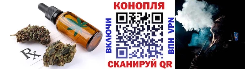 дарк нет клад  ОМГ ОМГ как войти  Пугачёв  Печенье с ТГК марихуана 