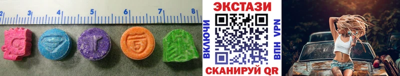 ЭКСТАЗИ VHQ  Пугачёв 
