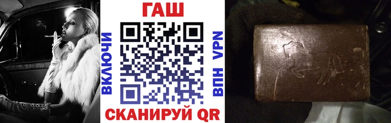 Гашиш AMNESIA HAZE Пугачёв