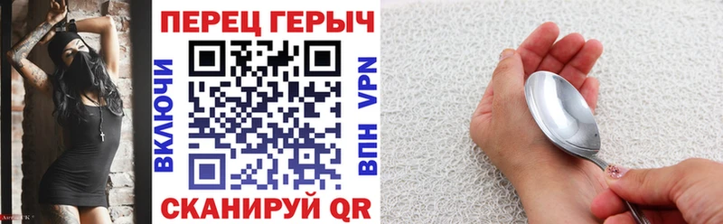 ГЕРОИН VHQ  Пугачёв 