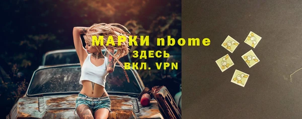 mdpv Лихославль