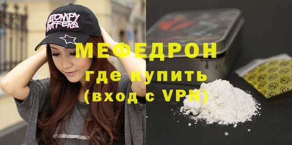 соль ск Липки