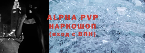 соль ск Липки