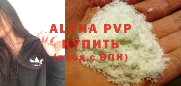 винт Майский