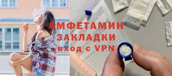 mdpv Лихославль