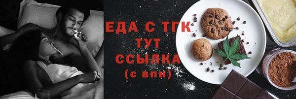 mix Магадан