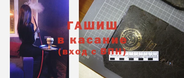 mdpv Лихославль