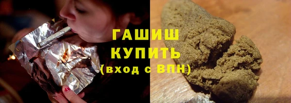 винт Майский