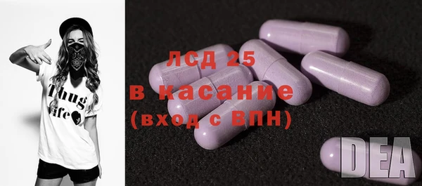 mdpv Лихославль