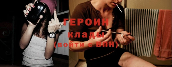соль ск Липки