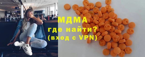 mdpv Лихославль