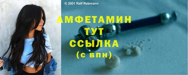 mix Магадан