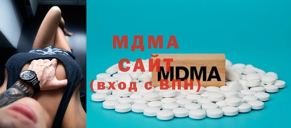 винт Майский