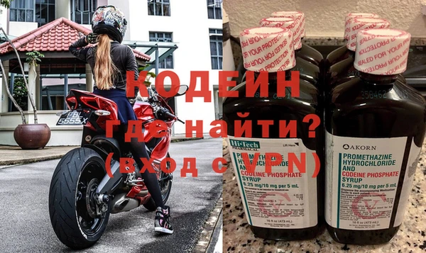 mix Магадан