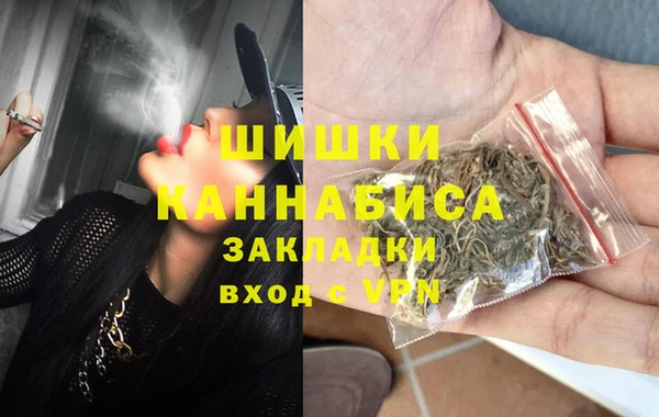 мескалин Магас