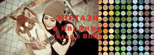 mix Магадан
