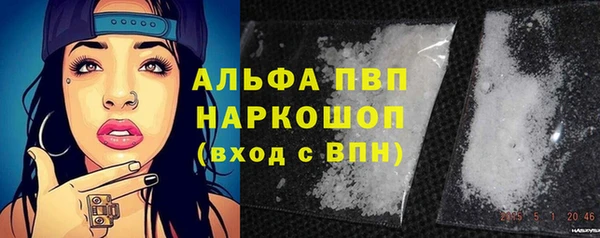 mix Магадан