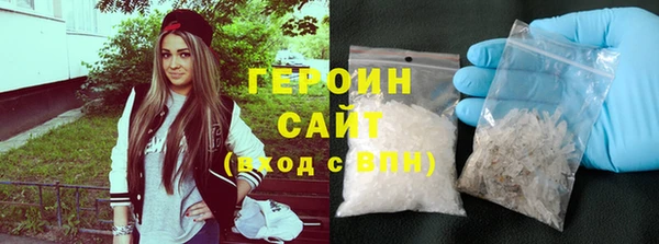соль ск Липки