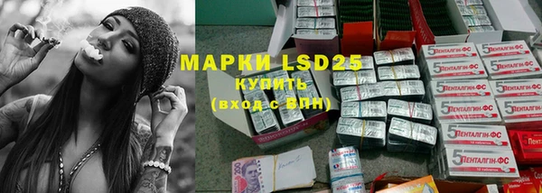 mdpv Лихославль