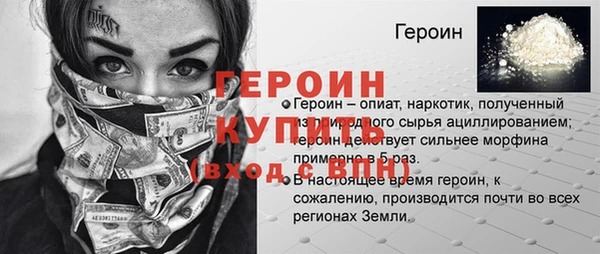 mdpv Лихославль