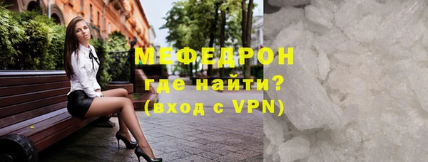 mdpv Лихославль