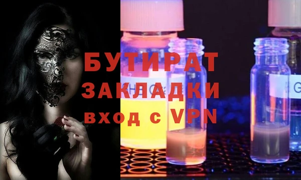 mix Магадан