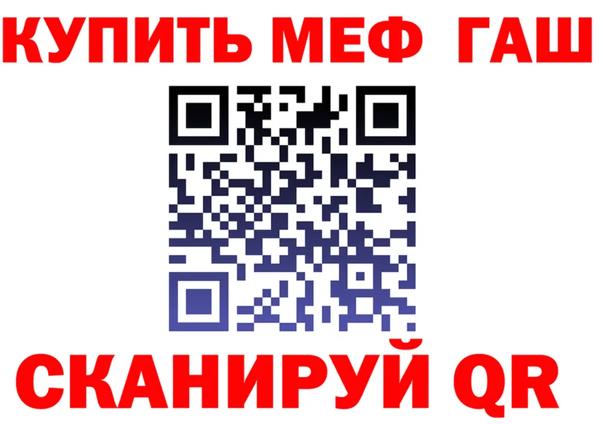 Cannafood марихуана вход площадка kraken Пугачёв