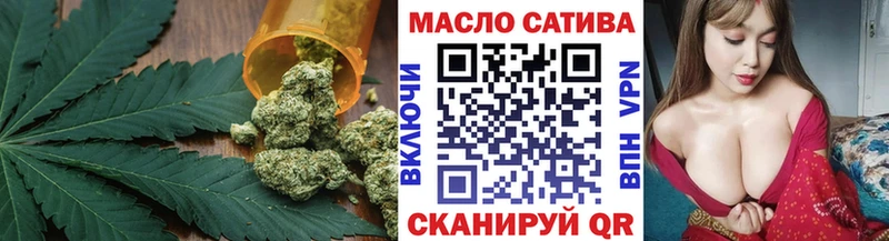 ссылка на мегу ССЫЛКА  Пугачёв  Дистиллят ТГК концентрат 
